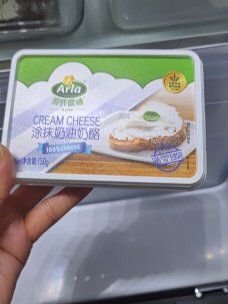 爱氏晨曦涂抹奶酪 经典原味 150g/盒一次可以吃多少，一次吃完会过量吗？