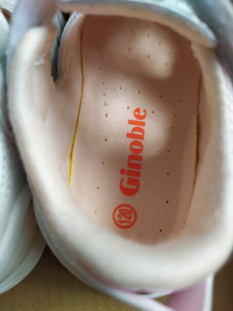 基诺浦（ginoble）学步鞋-步前鞋基诺浦关键鞋来看下质量评测怎么样吧！评测比较哪款好？