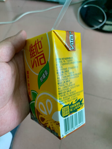 饮料礼盒装柠檬茶维他奶维250ml16年货质量值得入手吗？大家真实看法解读