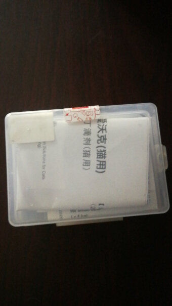 宠物驱虫德国进口拜耳爱沃克优缺点测评,好用吗？