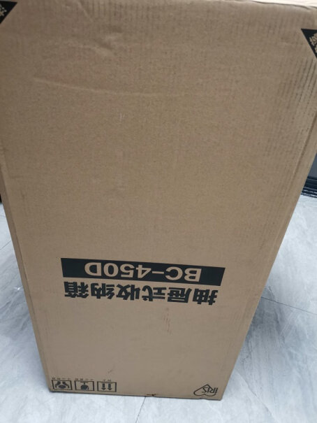 「买3兔1」日本爱丽思收纳箱可叠加塑料抽屉式收纳箱储物箱透明内衣收纳盒简易爱丽丝收纳柜百纳箱爱丽丝 请问规格多少？