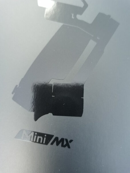 手持稳定器魔爪(MOZA)Mini MX手机稳定器为什么买家这样评价！评测哪款值得买？