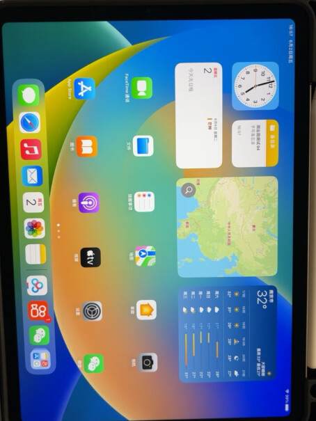 Apple iPad Pro 12.9英寸 2022款12.9寸的2022pro大家看弹幕有拖影吗？