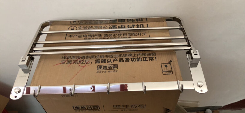 浴室用品洁比世强力挂钩质量靠谱吗,优缺点质量分析参考！