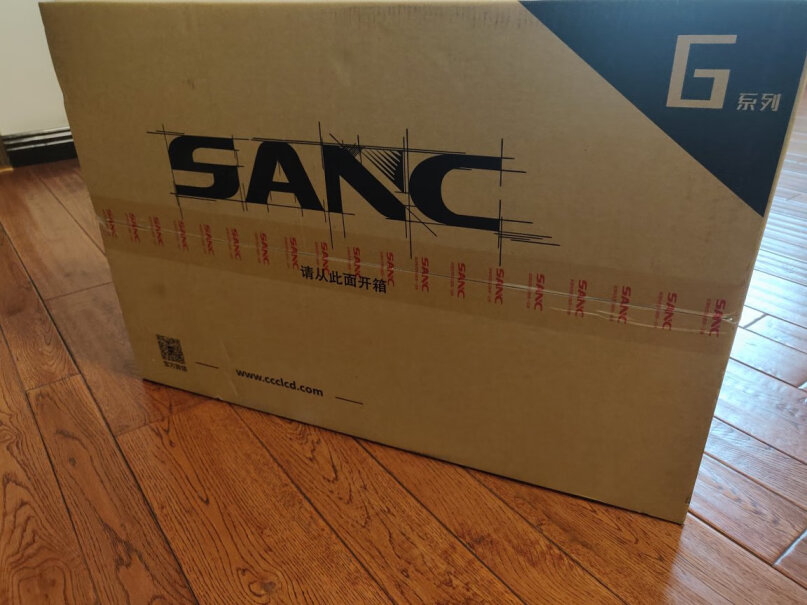 SANC24英寸144Hz显示器各位好？？能问一下放G5的白色泡沫多少尺寸？