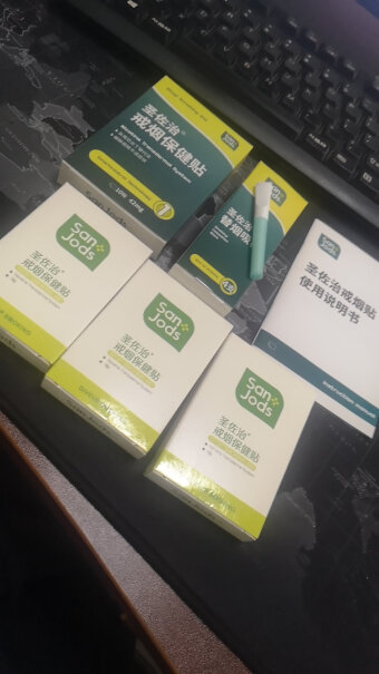 烟盒圣佐治薄荷吸棒薄荷吸棒评测不看后悔,评测质量怎么样！