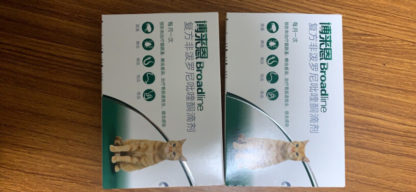 博来恩猫体内外同驱虫猫体内体外驱虫滴剂跳蚤螨虫蜱虫蛔虫药品8斤半用多少？