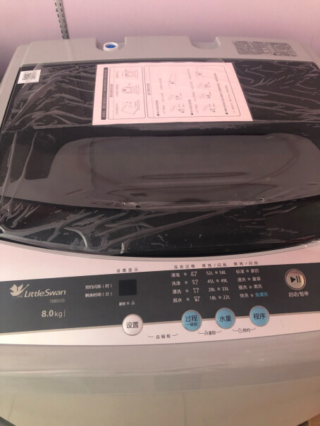 小天鹅10公斤变频波轮洗衣机全自动健康免清洗直驱变频一键脱水可以洗羽绒服吗？