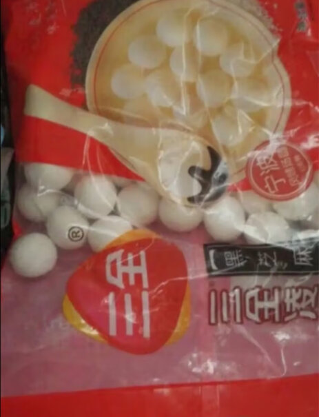 三全汤圆-元宵宁波风味黑芝麻汤圆爆料怎么样？用户吐槽曝光？