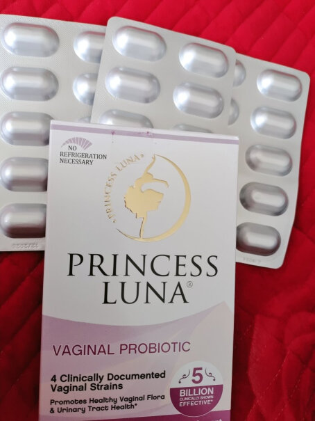 月神（Princess Luna）益生菌月神女性益生菌成人30粒霉菌乳酸杆菌口服胶囊评价质量实话实说,质量真的好吗？