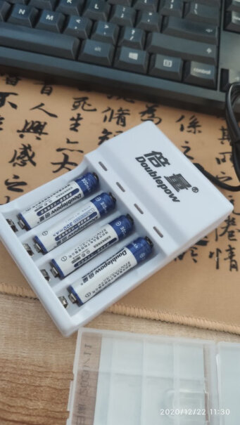 倍量电池充电器套装我需要zp18650-3800mAh3：7伏电池？