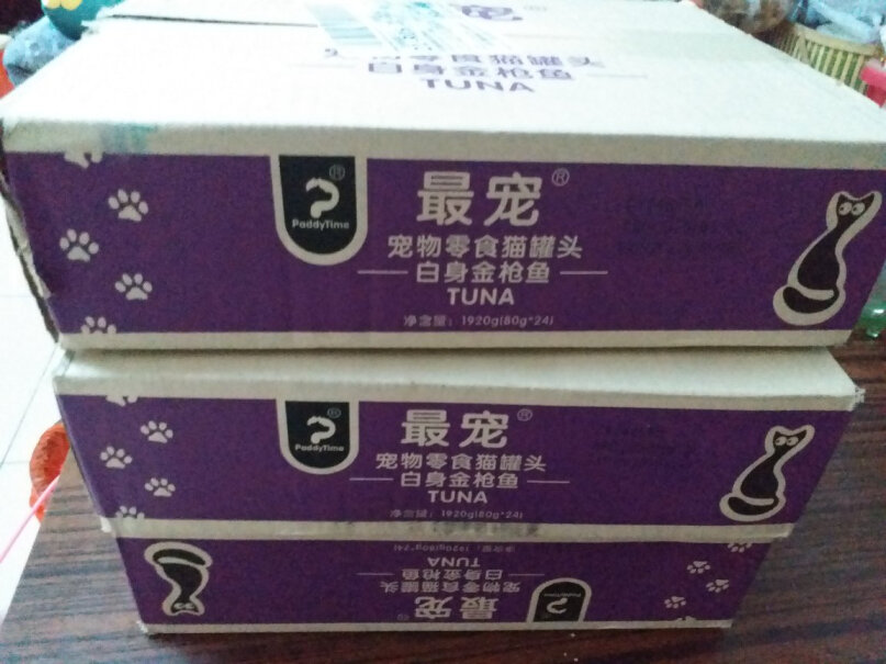 泰国进口最宠猫罐头80g*24罐白身金枪鱼+鸡胸肉啫喱款是主食罐头吗，我家猫四个月？