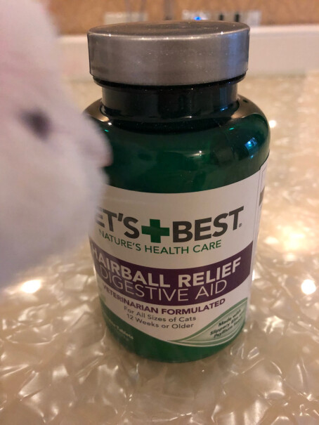 Vet'sBest美国绿十字猫草片送的那个赖氨酸干嘛的？