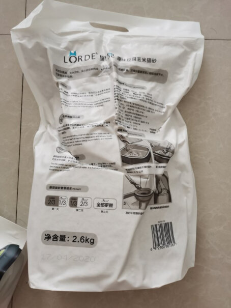 猫砂LORDE里兜纯豆腐砂除尘款猫砂豆腐猫砂除味低尘可冲厕所2.6kg×6袋好不好,只选对的不选贵的？