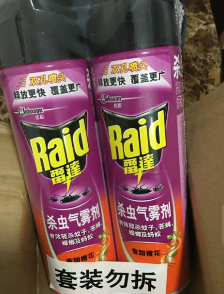 雷达Raid杀虫剂喷雾有没有试过杀蜘蛛的？