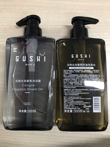 古势（gushi）沐浴露古势男士古龙香氛沐浴露古龙沐浴露500ml+古龙洗发水500ml网友点评,评测数据如何？