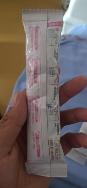 伊利奶粉金领冠系列我在伊利自营店购买的这款奶粉，盈利店的这个会员卡积分是怎么回事？
