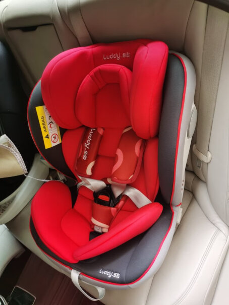 安全座椅乐的宝宝汽车儿童安全座椅isofix接口功能评测结果,入手评测到底要不要买！