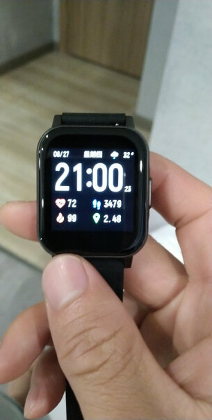 小米Haylou智能手表2黑怎么设置时间？
