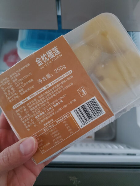 佳农榴莲泰国冷冻金枕头榴莲肉应该注意哪些方面细节？评测报告来了！