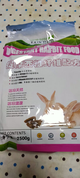 R&M粗纤维膨化兔粮500g豚鼠能吃吗？