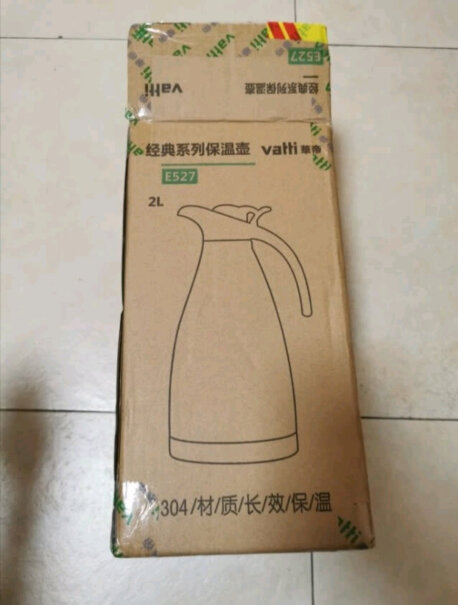 华帝VATTI保温壶易清洗不？