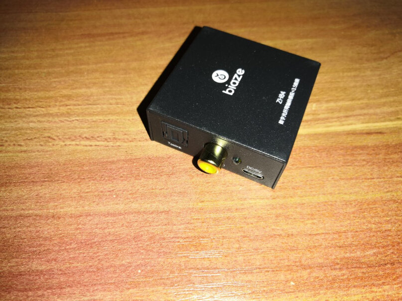 毕亚兹HDMI转VGA线ZH10-PC支持hd4350 1920x1200 分辨率吗？