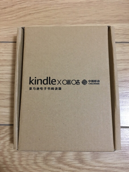 Kindle 青春版电纸书 6英寸 8G要不要卡的？还是说要宽带？