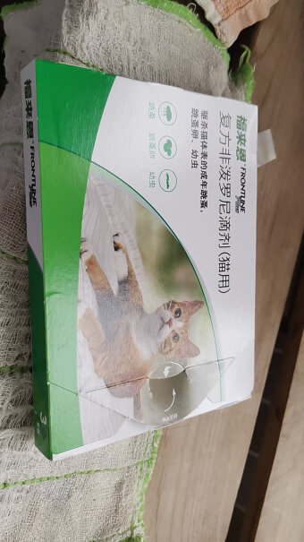 福来恩猫体外驱虫滴剂0.5ml*6支装怀孕猫可以用这个驱虫吗？