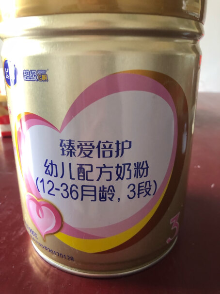 铁蛋白飞鹤臻爱倍护飞帆1236900罐乳这款奶粉口味清淡吗？还是偏甜？