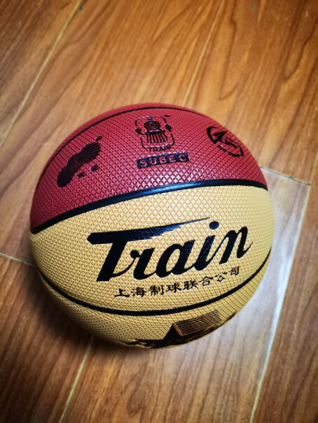 Train火车头5号儿童篮球这球买了感觉有点小？是七号吗？