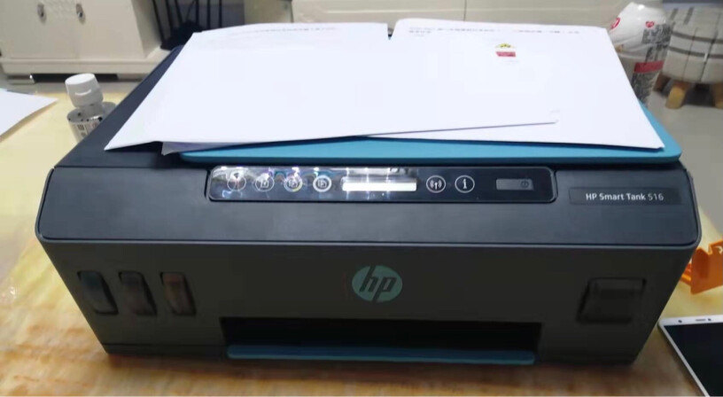 惠普518连供无线打印一体机三合一彩色打印复印扫描家庭打印商用办公内置墨仓单页成本1分钱可以双面打印吗？