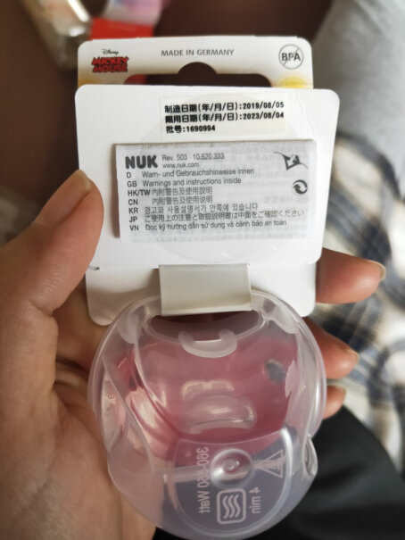 NUK安抚奶嘴宝宝磨牙安慰奶嘴智柔全硅胶6个月以上颜色随机全硅胶的适合几个月宝宝用？