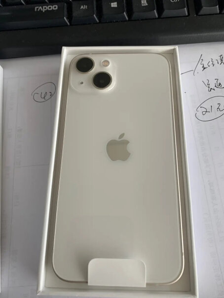 AppleiPhone电池容量多大？