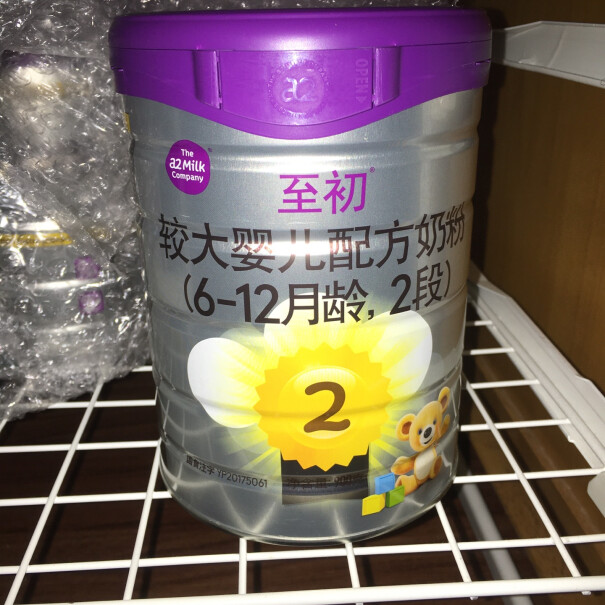 婴幼儿奶粉a2至初2段婴儿配方奶粉冰箱评测质量怎么样！哪个性价比高、质量更好？