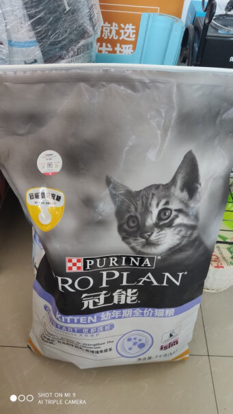 冠能猫粮幼猫7kg怀孕哺乳期全价猫粮这款国产的和进口冠能有啥区别？