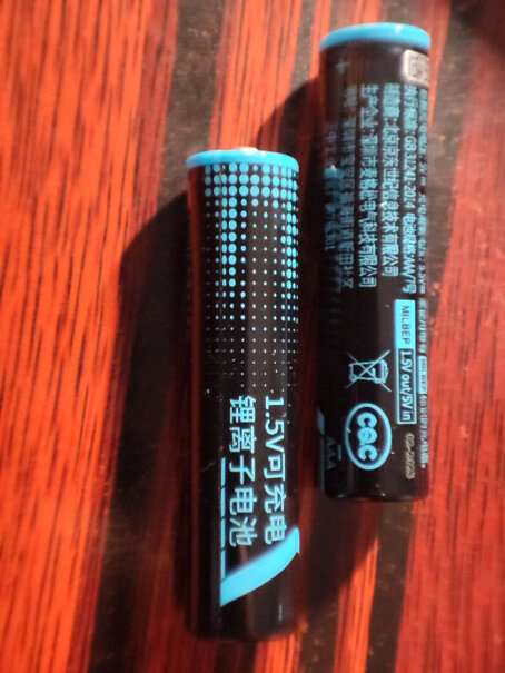 京东京造40节装无铅血压计彩虹碱性电池东京是哪个电池厂代工的？