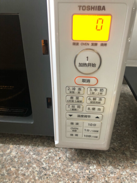 微波炉东芝TOSHIBA家用智能微波炉电烤箱真实测评质量优劣！评测解读该怎么选？