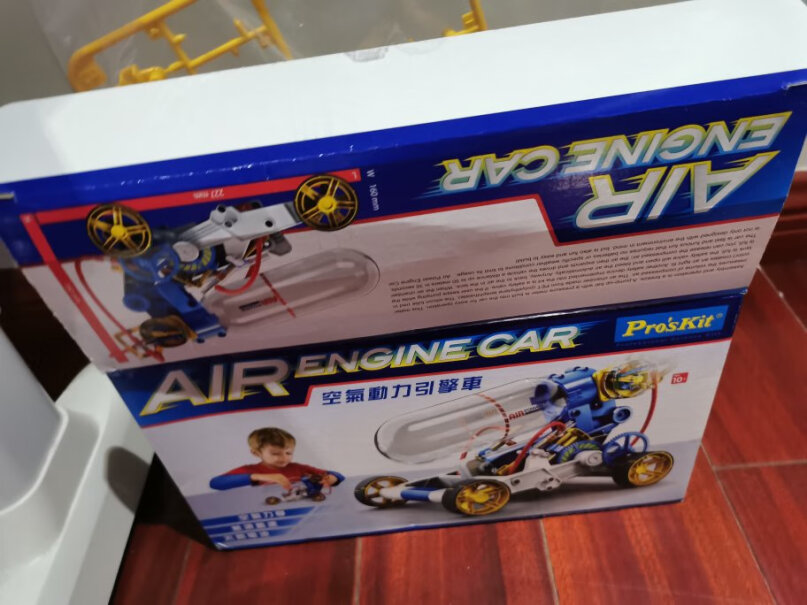 空气动力玩具宝工空气动力引擎玩具车分析性价比质量怎么样！适不适合你！看质量怎么样！