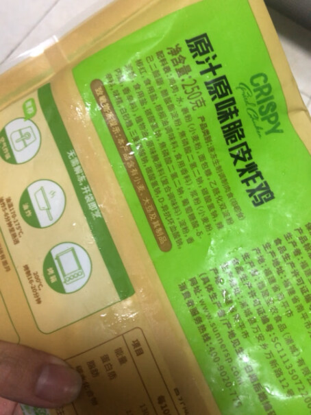 圣农韩式脆皮炸鸡半成品：原味+川辣图文评测，值得入手吗？