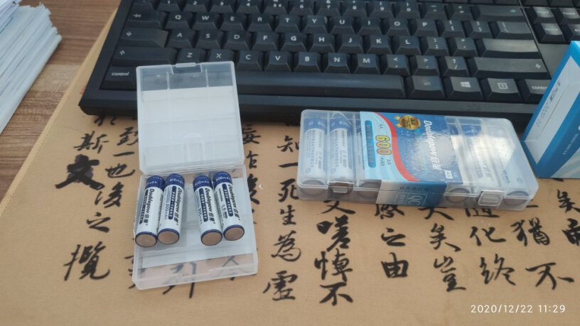 倍量电池充电器套装我需要zp18650-3800mAh3：7伏电池？