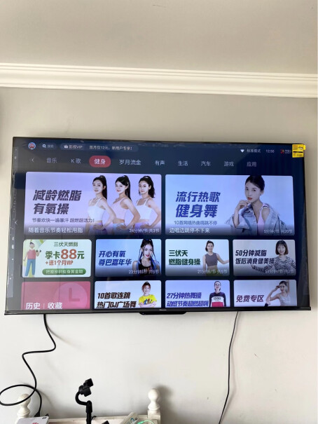 海信75E3G-PRO这款电视能连ps5游戏机麽？