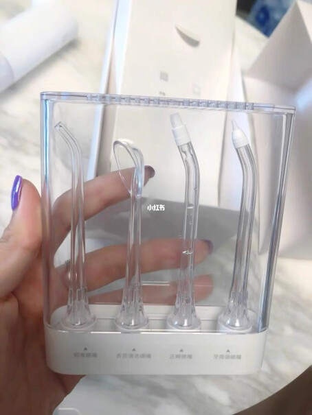 米家小米冲牙器洗牙器美牙仪头是360度可以转的吗？