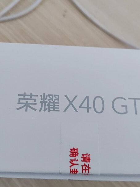 GT骁龙888旗舰芯请问可以安装GooglePlay么？系统是鸿蒙吗？单纯就处理器比较和OPPOk10差多少？