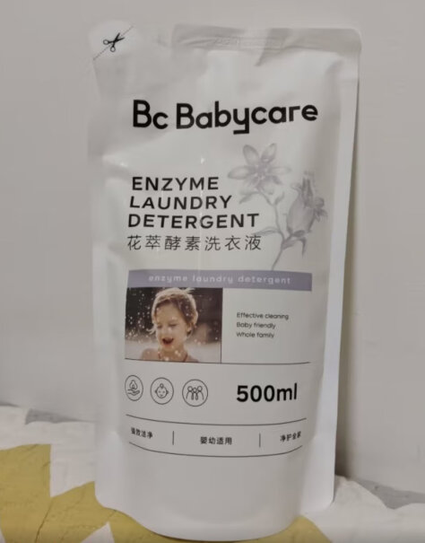 bc babycare 洗衣液 蓝风铃花萃酵素500ml性价比高吗？良心评测！