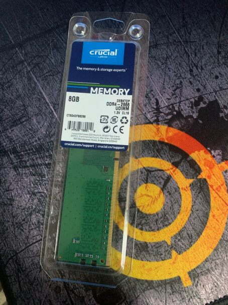英睿达16GB DDR4 台式机内存条可以和金士顿ddr4 2400 8g普条一起使用吗？
