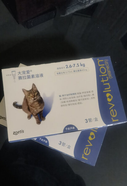 大宠爱 驱虫药 猫咪体内外驱虫 2.6-7.5kg 猫用怎么样入手更具性价比？测评结果报告！