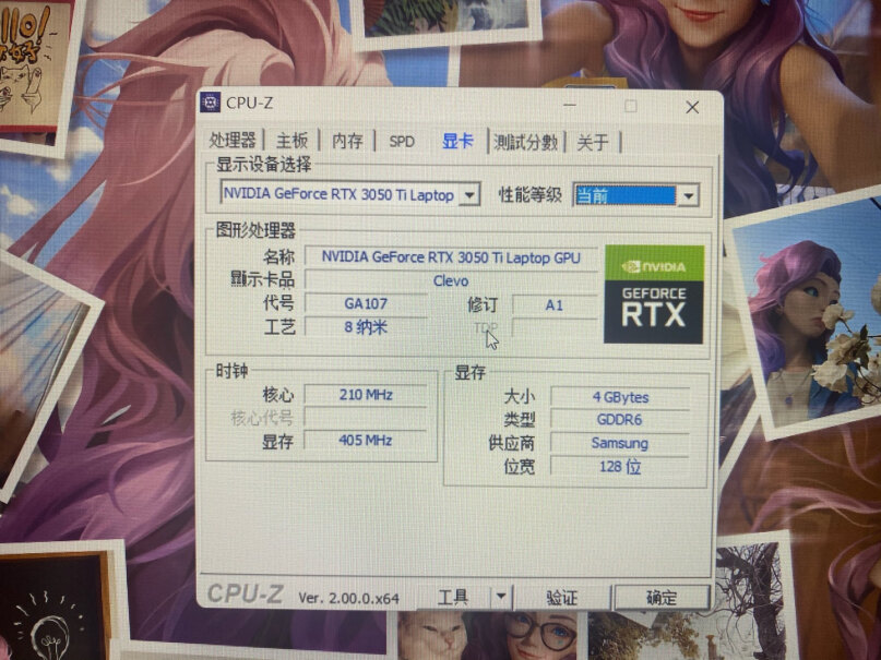 七彩虹将星X15-XS12代酷睿15.6英寸游戏笔记本电脑i7-12700H是否100%色域？