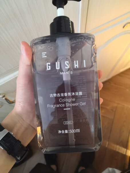 古势（gushi）沐浴露古势男士古龙香氛沐浴露古龙沐浴露500ml+古龙洗发水500ml评测下怎么样！入手使用1个月感受揭露？