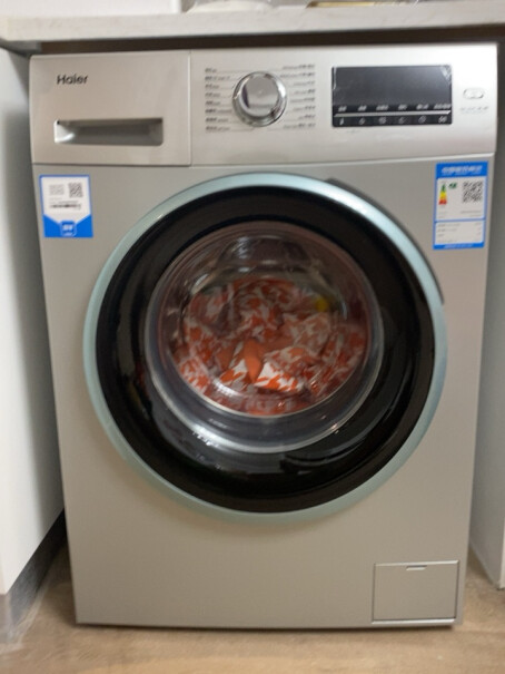 海尔（Haier超薄滚筒洗衣机全自动这款洗衣机耗电吗？